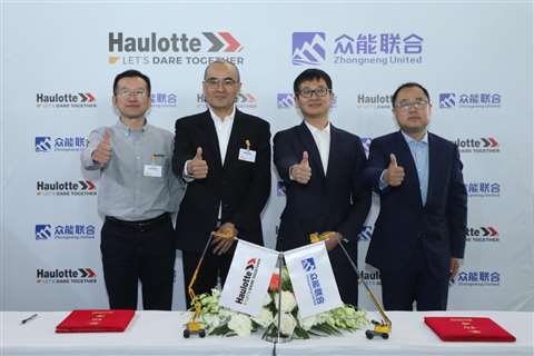 Haulotte中国和中能代表签署合同