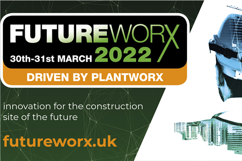 Futureworx 2022:怎么去会场